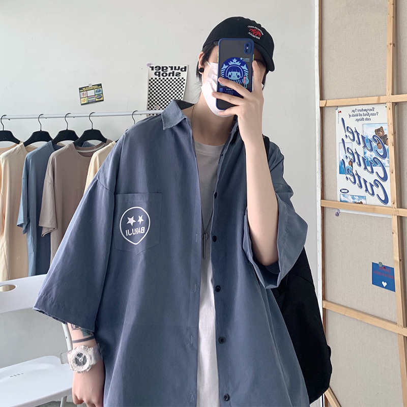 NSJD Men's Autumn Versatile Loose Print Shirt Lapel Solid Color Top Coat
