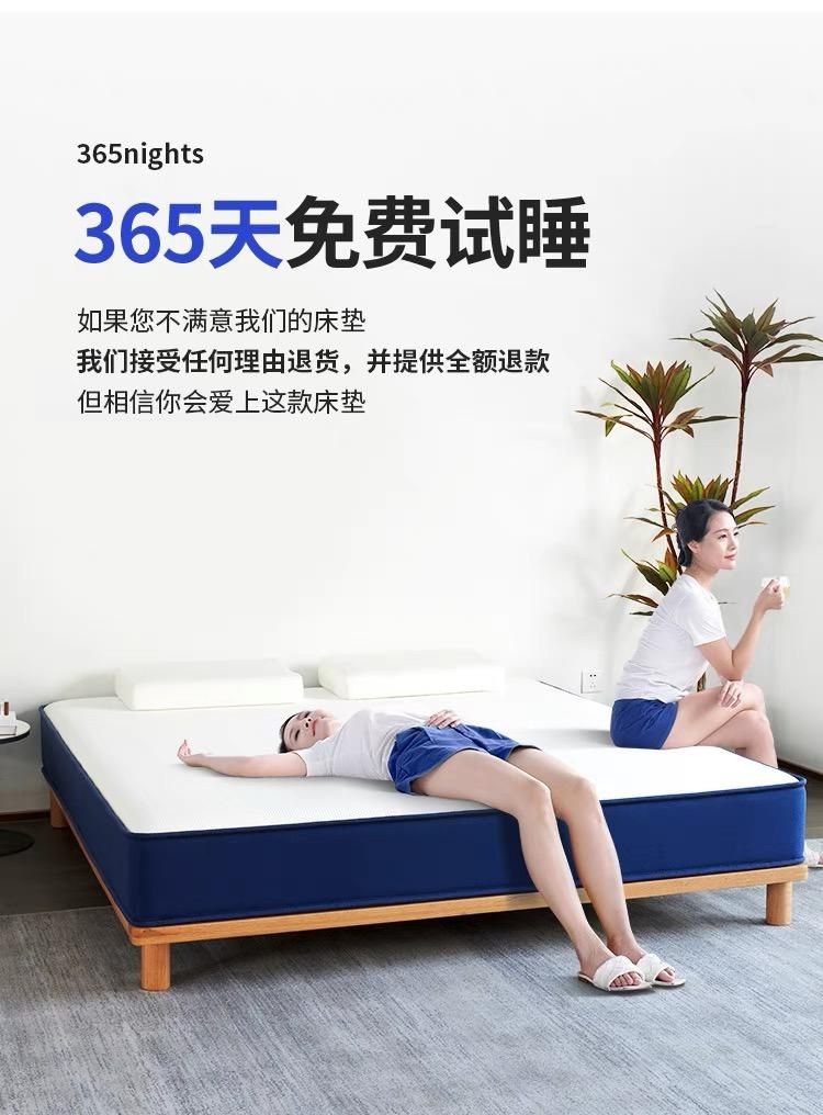 Luxury High-Density Soft Memory Foam Folding Mattress Compressed Foam Mattress Home Hotels Hospitals