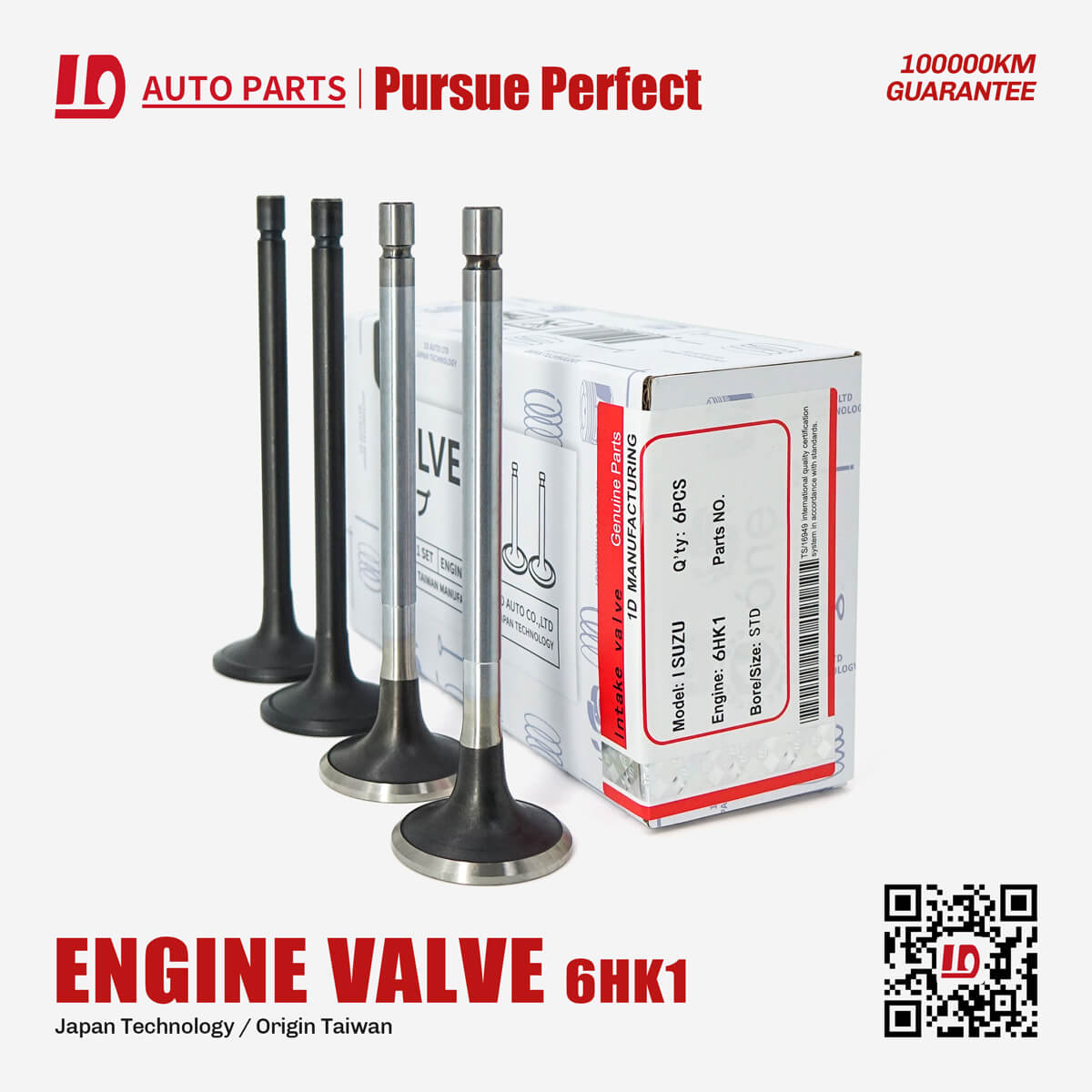 Valve，Engine Valve，Engine，Auto Parts，OEM TospinoMall online shopping