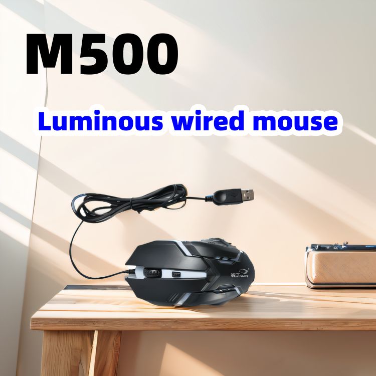 Ruiding M500 Mouse Laptop desktop computer mouse Computer Office Business USB Mouse CRRSHOP USB luminous wired mouse computer 