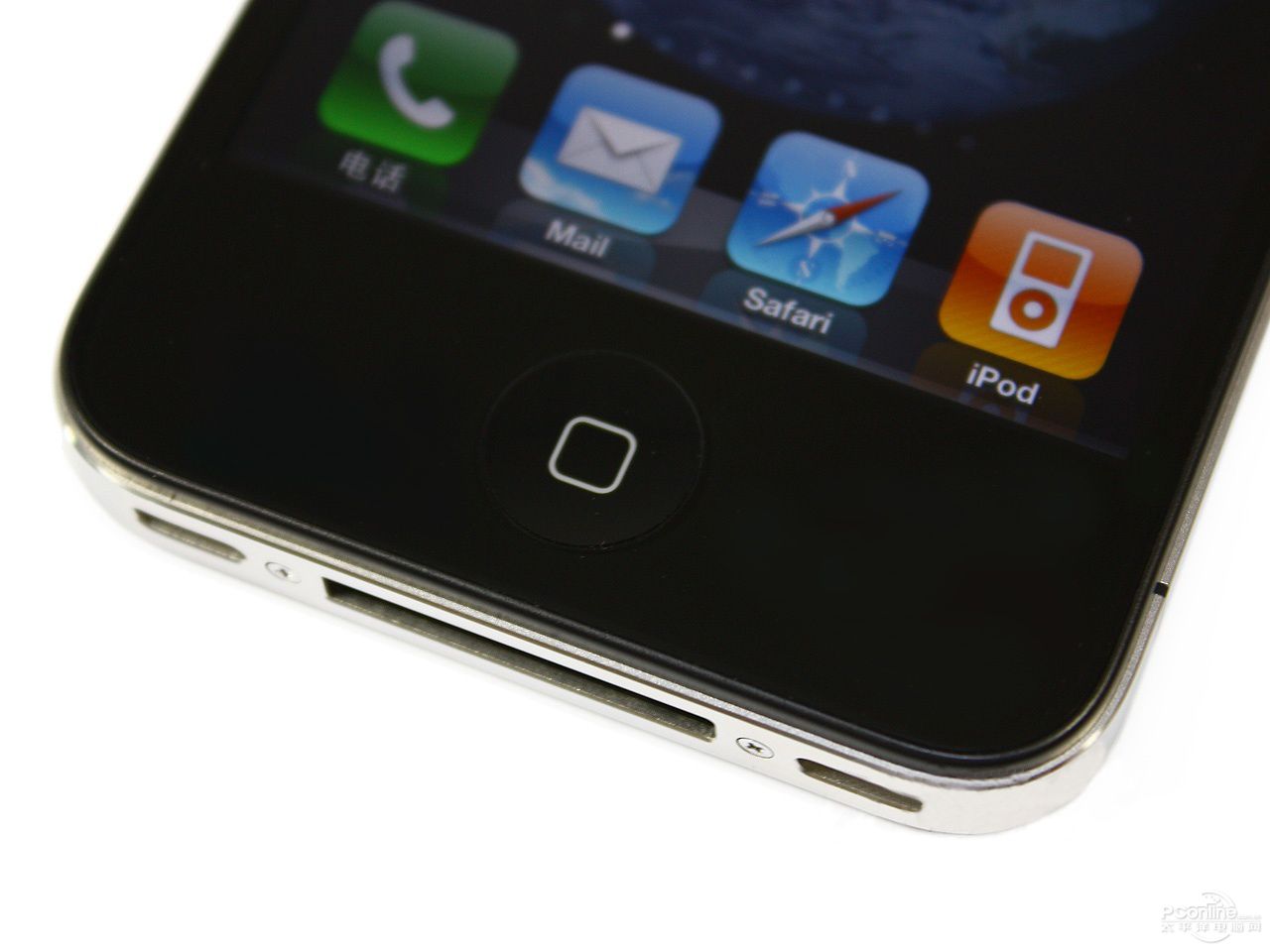 Apple IPhone 4S -3,5 '' 16 GB + 512 MB RAM 