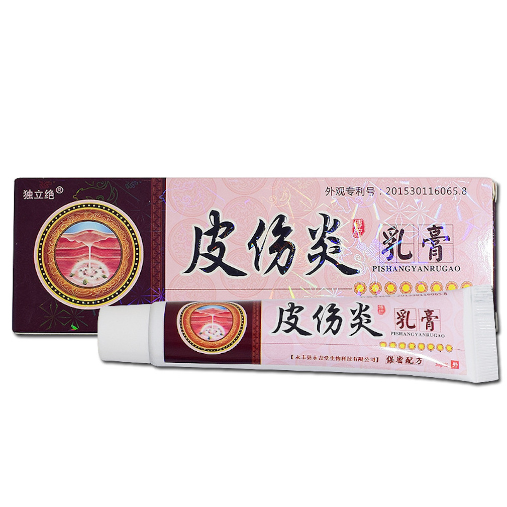 20g Itch Relief Ointment Antibacterial Skin Rash Treatment