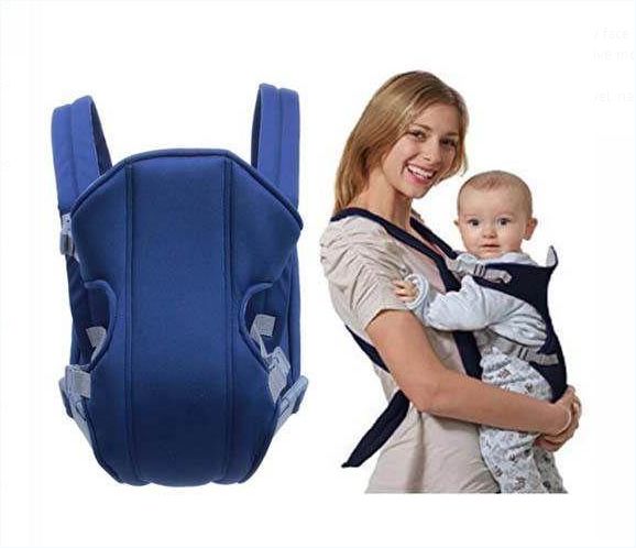 Infant Baby Carrier