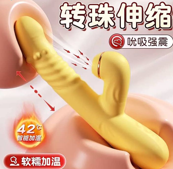 Adult G Spot Telescopic Rabbit Vibrator Silicon Sex Toy with AV Long Handle for Women