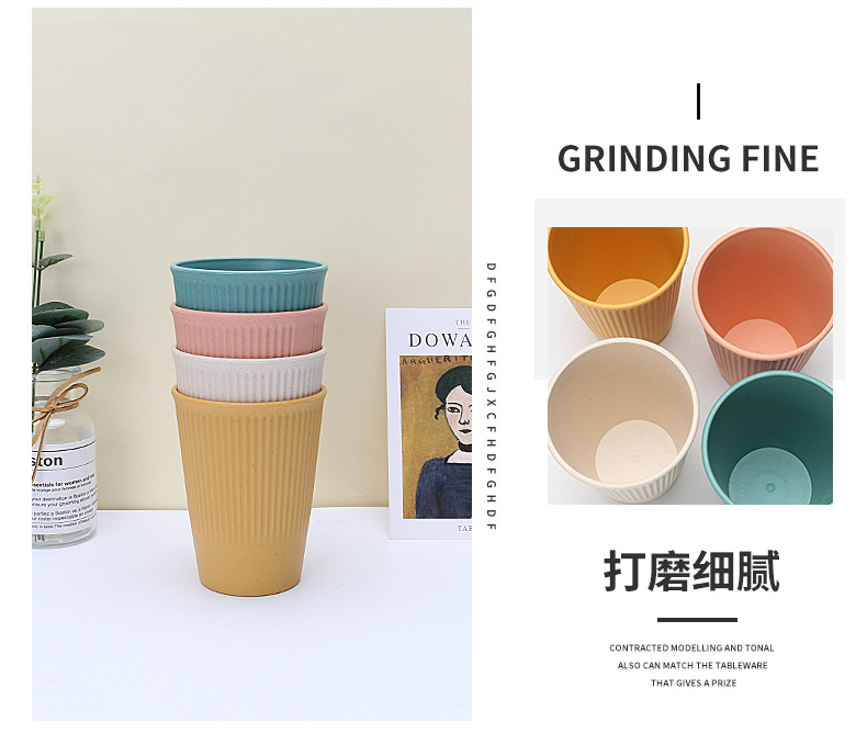Wheat Straw Cups Water Cup Brushing Cup Household Drinking Water Drink Cup Coffee Cup
