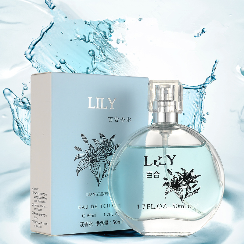 LIANGLINVHAI Women's Eau de Toilette, 50ML Ladies Perfume Long Lasting Light Fragrance Lavender Lily Osmanthus Jasmine Rose Gardenia Floral Fragrance