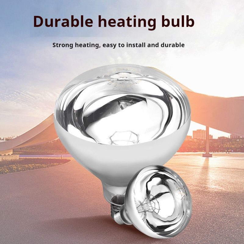 AUNONT Explosion-proof bath bulb household old-fashioned universal E27 screw infrared heating heating bulb tungsten lamps