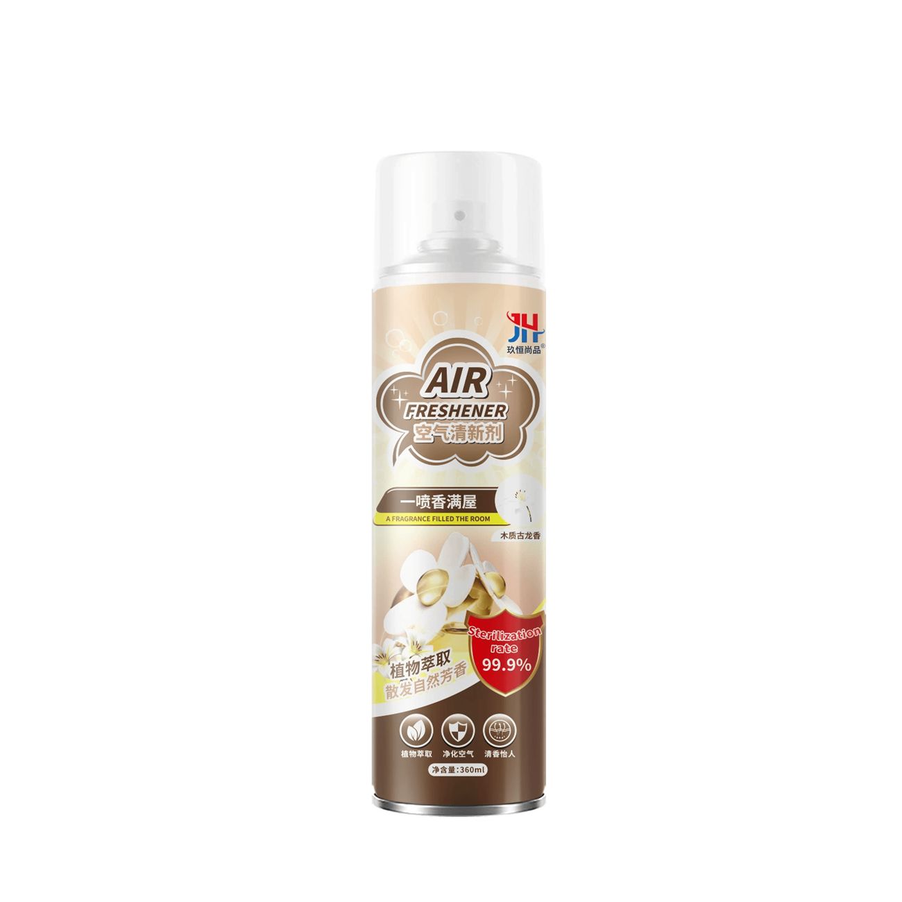 Air freshener lasting wholesale hotel fragrance car freshener toilet deodorant deodorant spray home