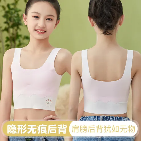 Cute college style pure cotton girl bra girl vest junior high school pupils  development period no