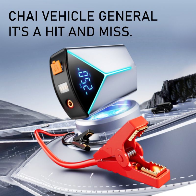 Portable car emergency starting power supply air pump integrated with air compressor and power bank multi-function LED light battery ignition starter