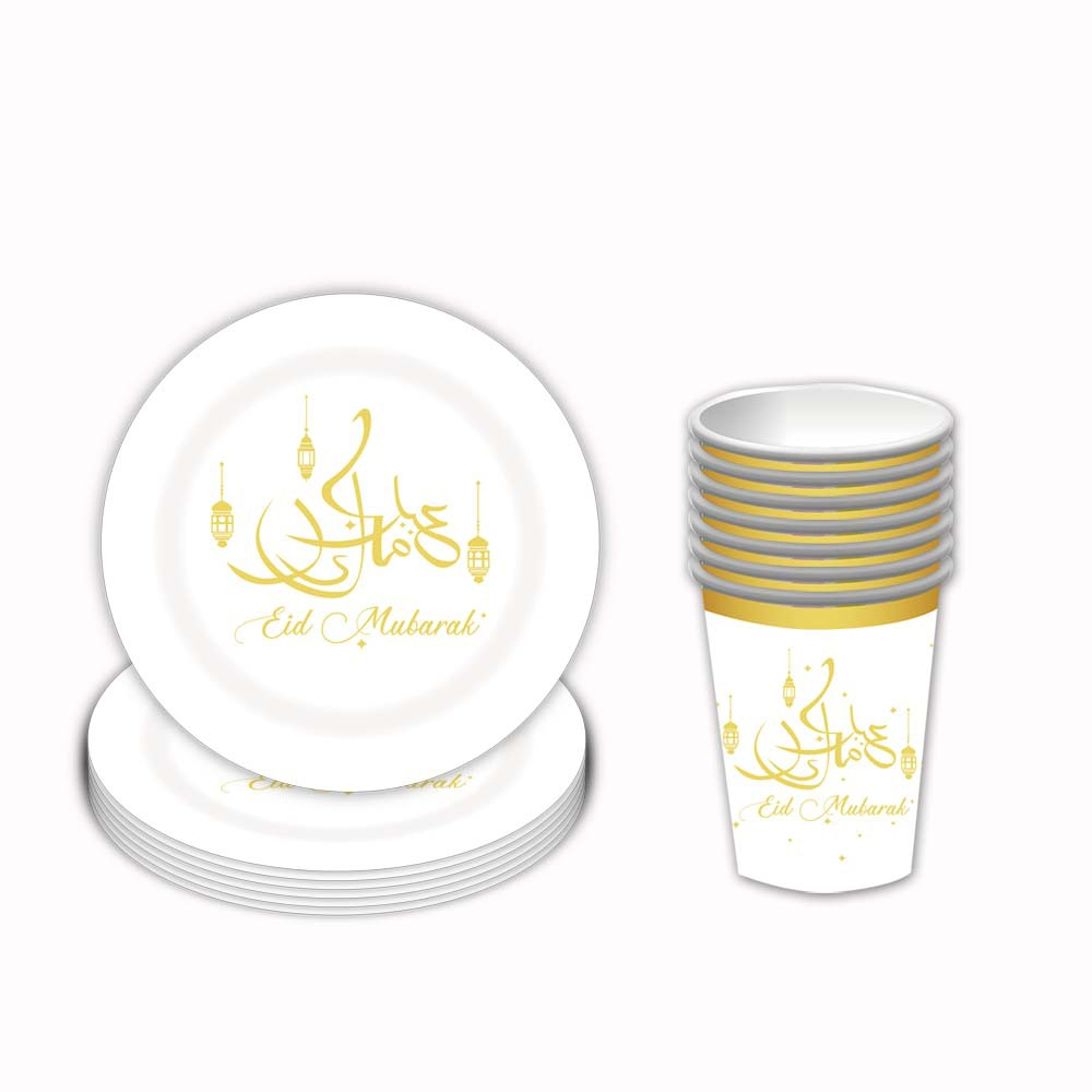 Muslim Eid party utensils and supplies home kitchen disposable cup CRRshop free shipping best sell Eid al Adha Disposable paper cups, paper trays, party supplies paper cups 

 paper trays