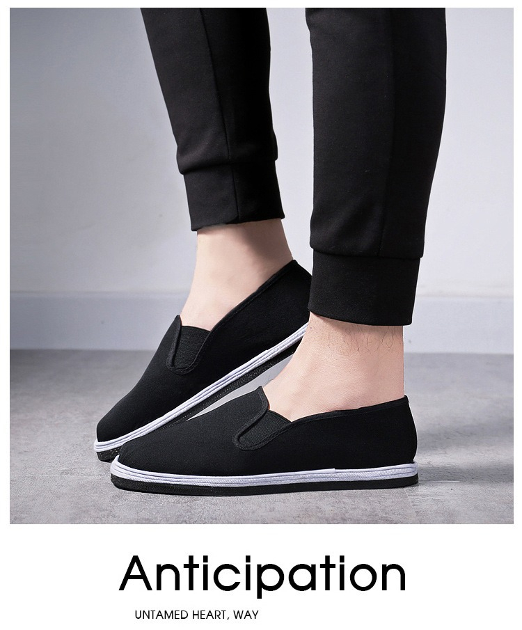 ELO cavans shoes men's casual shoes, thousand layer bottom canvas work shoes, breathable