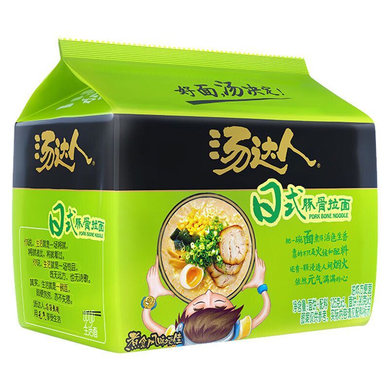 Unity soup master instant noodles 5-in-1 bag instant meal instant noodles overtime stay up late dormitoryPork bone noodle 