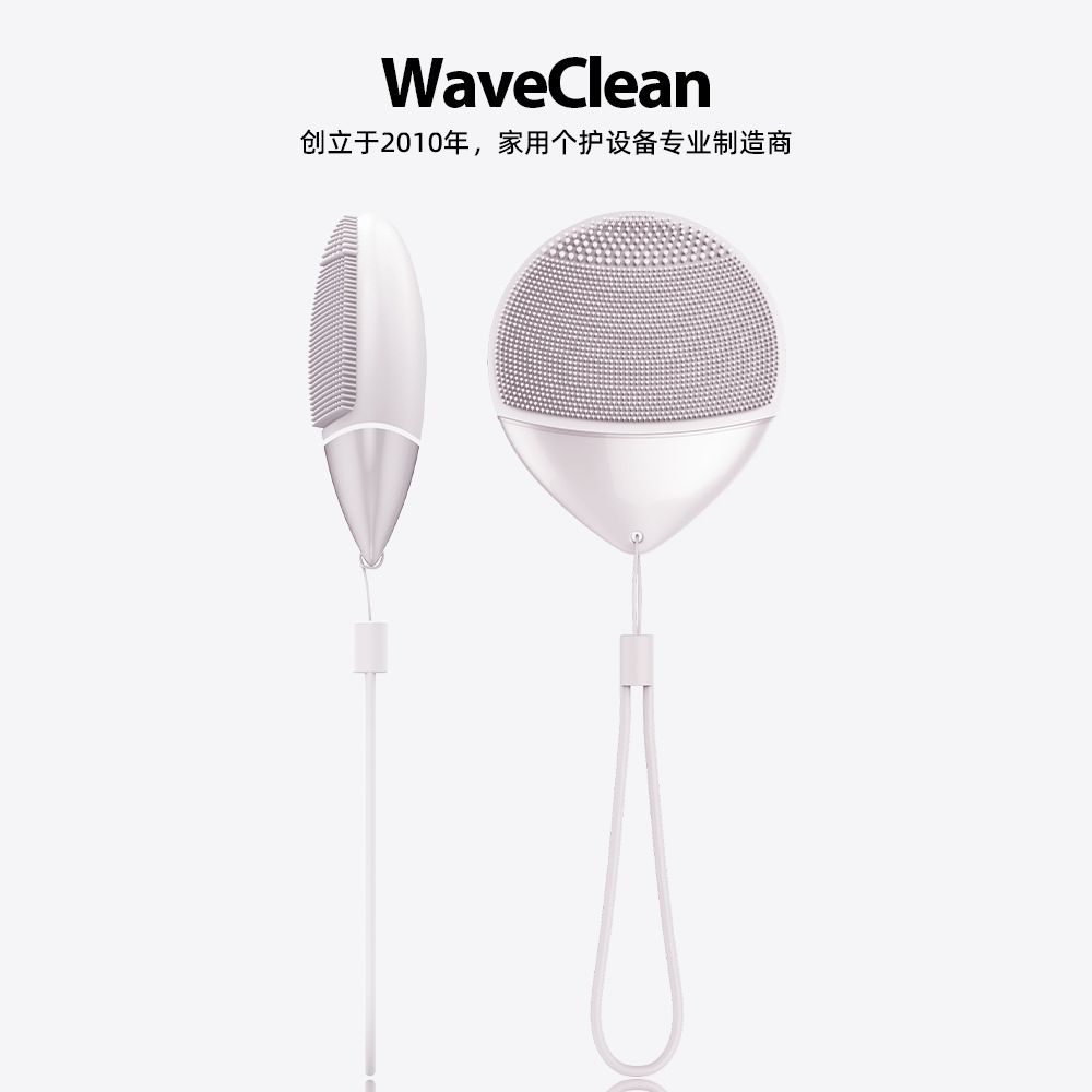 New facial cleanser electric silicone facial cleanser facial pore cleaner facial cleanser brush