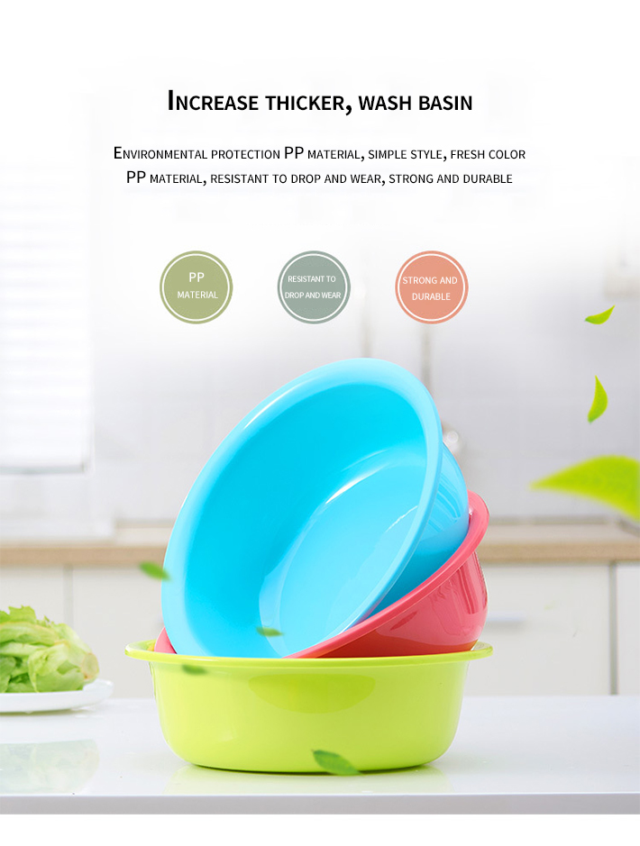 Tospino Home Multi-Purpose Lightweight Round Plastic Wash Basin 31*10cm