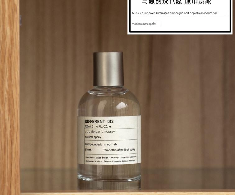 Laboratory perfume sandalwood black tea ladies long-lasting light fragrance niche fresh