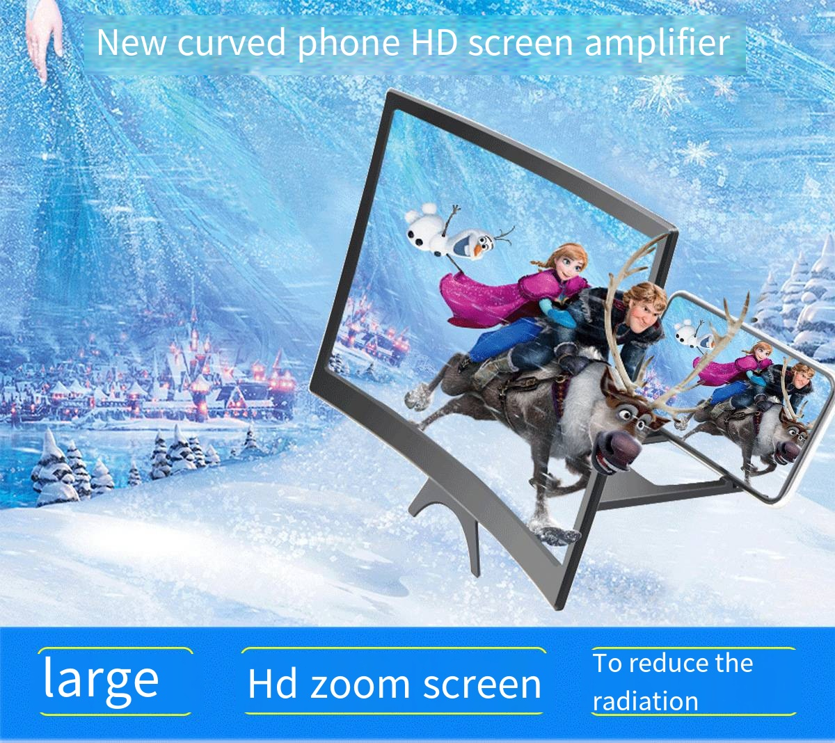L6 Curved phone screen Amplifier 12 "Curved phone screen magnifier ultra clear