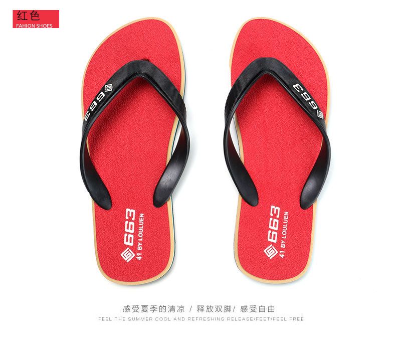 Red Flip Flop Athletic Sandal, length 26.5cm