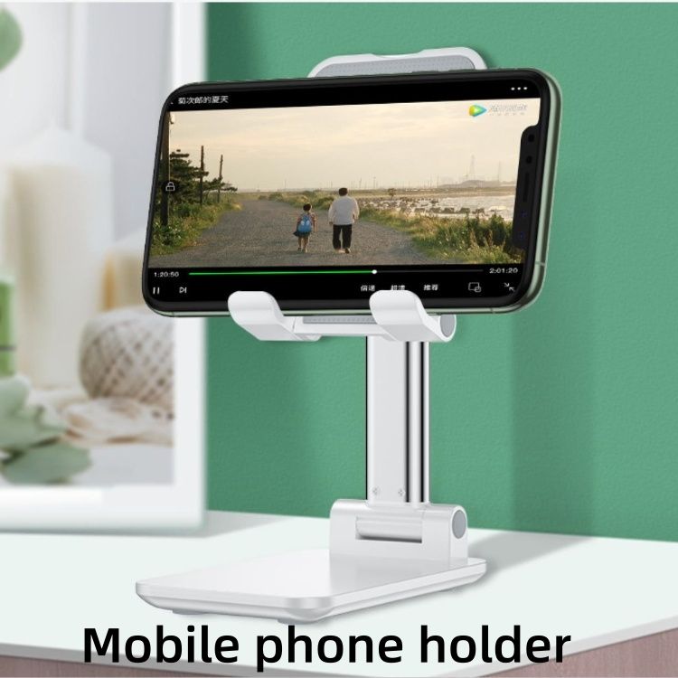 Phone Holder Foldable Mobile phone holder Desktop tablet headboard stand CRRSHOP Multi functional lifting and folding Universal support frame