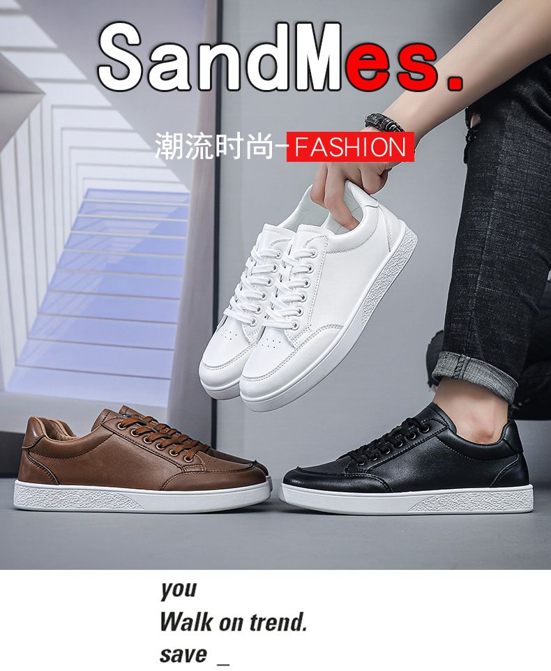 2024 autumn new men's shoes street board shoes Male Korean version student men's small white shoes Fashion casual shoes Fashion shoes G138