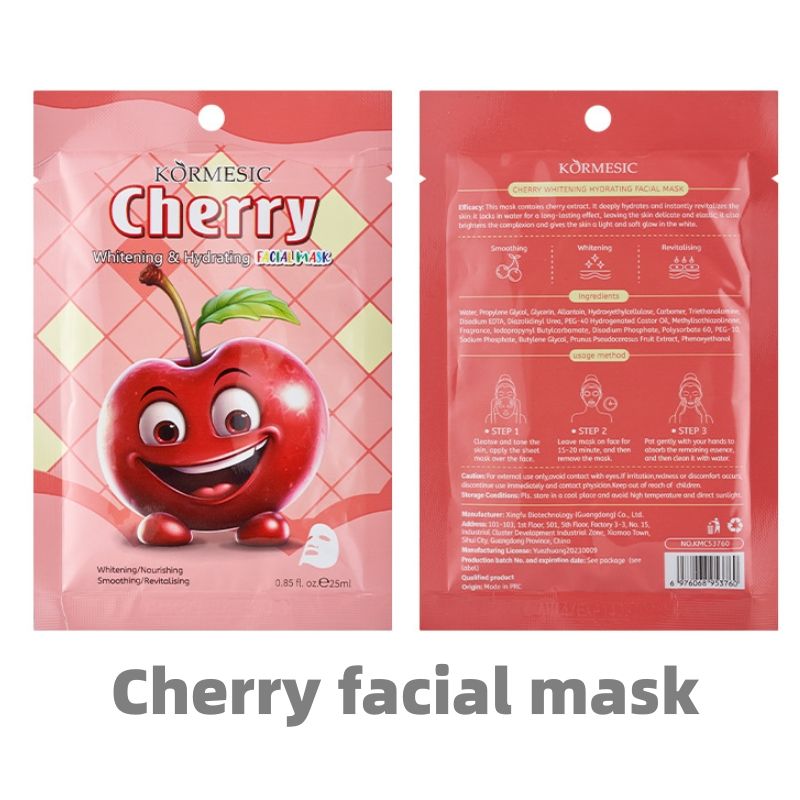 Facial mask Plant fruit pack series CRRSHOP beauty care 