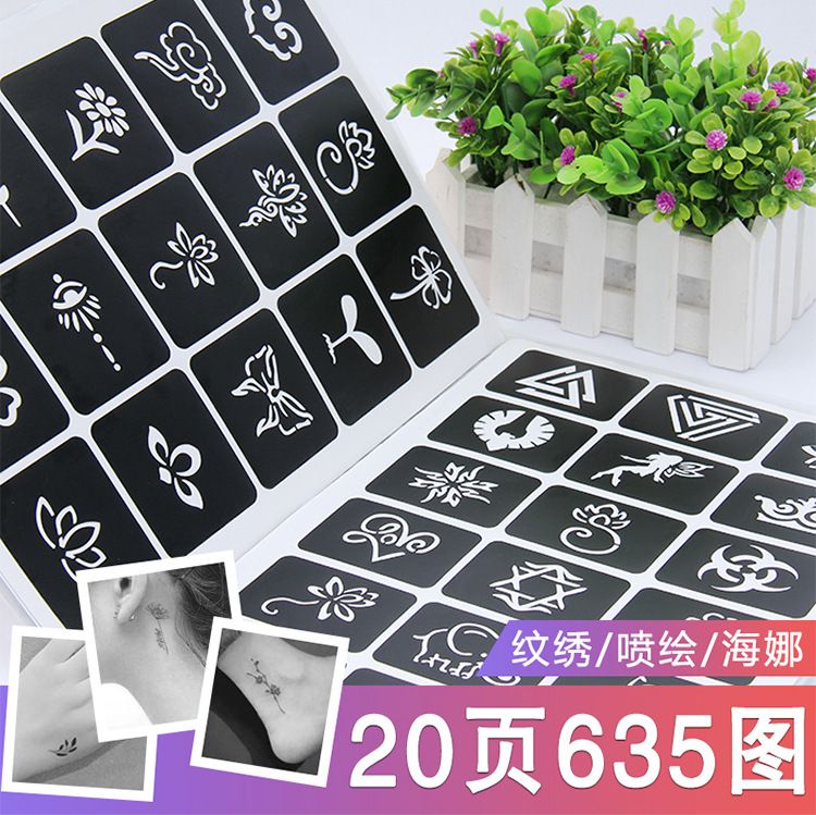 Internet Celebrity Semi-permanent Tattoo Sticker Waterproof Women's Sexy Lasting Flower Arm Men's Small Tattoo Template Pattern Hollow-out Atlas