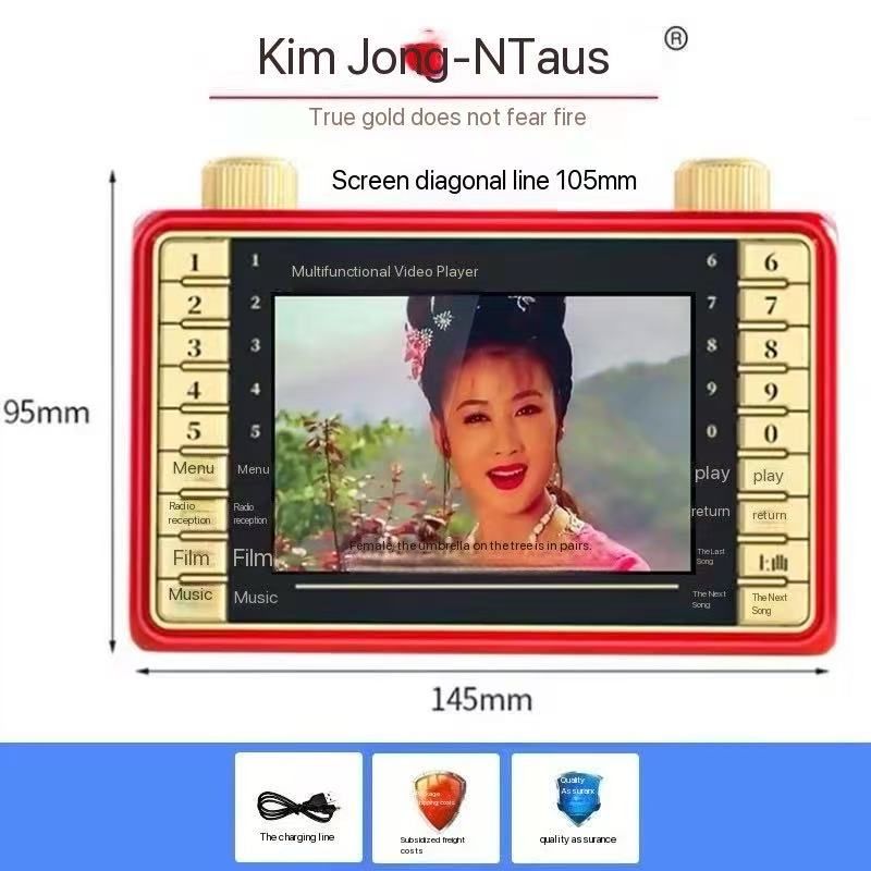 Multifunctional Video Player with Long Batteryred