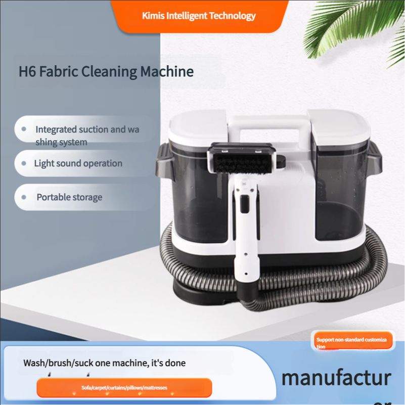 Fabric cleaning machine wired large suction wet and dry vacuum cleaner carpet sofa water spray cleaning small household