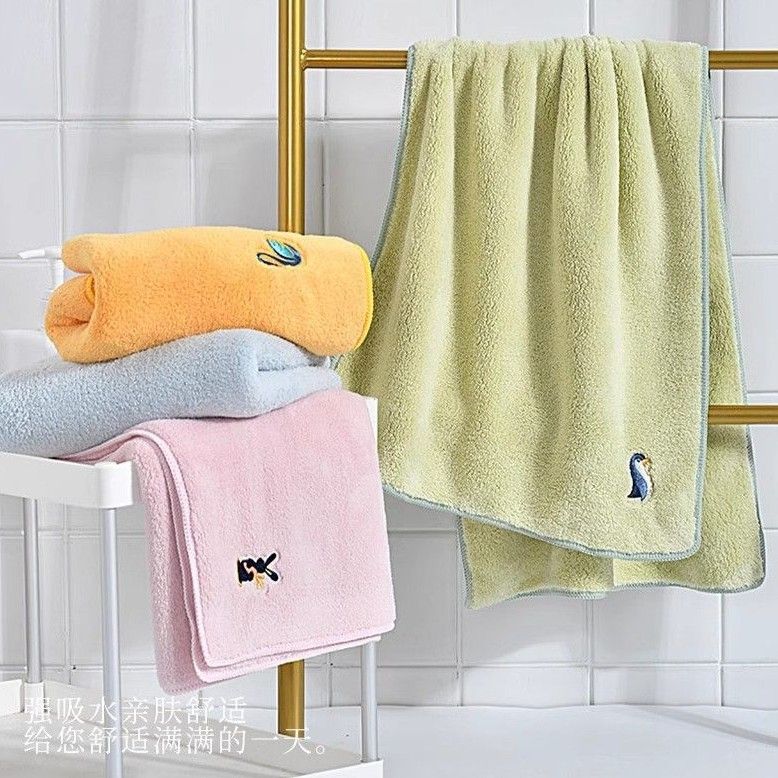 Thickened Solid Color Embroidery Coral Fleece Towel Super Water Absorption Lint Free Soft Fluffy Face Bath Towel Reusable Daily Wash Cloth for Household Hotel Bathroom