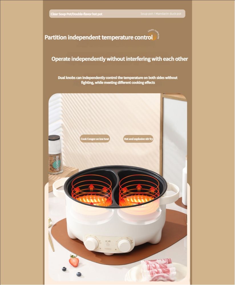 Huiran Dual-purpose multifunctional electric hot pot household multifunctional frying and stir-frying sub-controlled speed boiling electric hot pot non-stick electric cooking pot integrated hot pot 6L