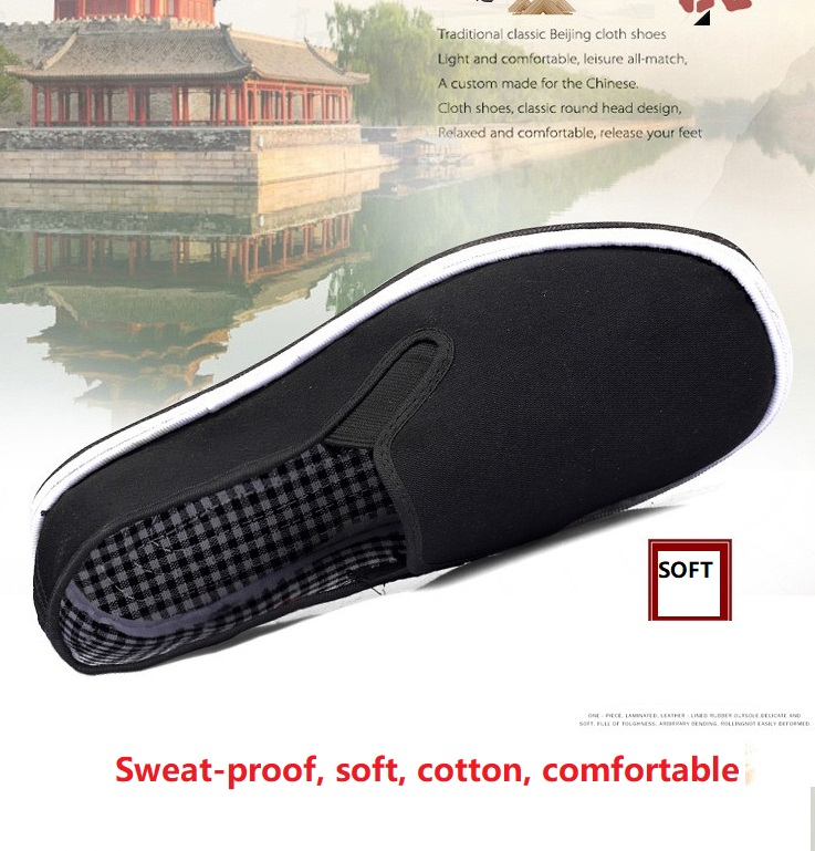 ELO cavans shoes men's casual shoes, thousand layer bottom canvas work shoes, breathable