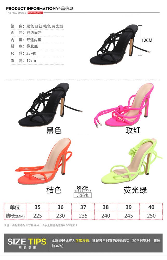 Summer new open toe women stiletto sandals 43 size lace-up women's shoes YB26