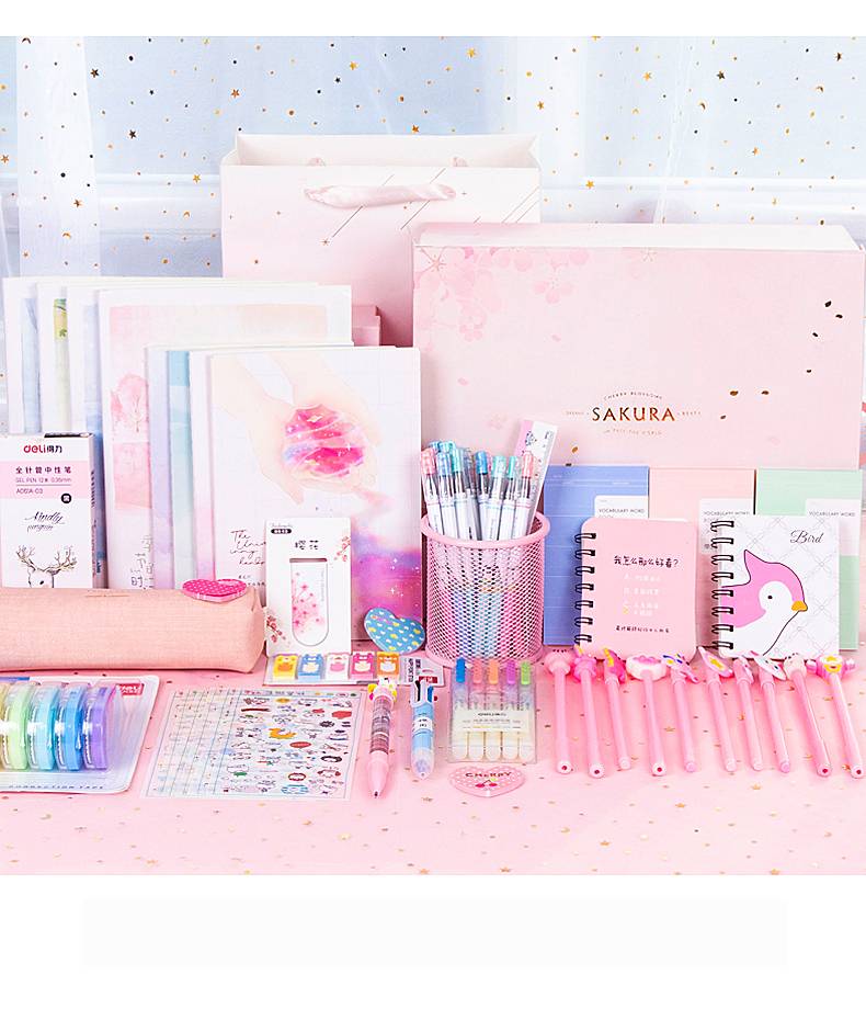 Deli stationery set student school supplies, primary school, junior high school, high school holiday gifts and gifts, exquisite three-dimensional starry sky gift box packaging, stationery luxury gift package