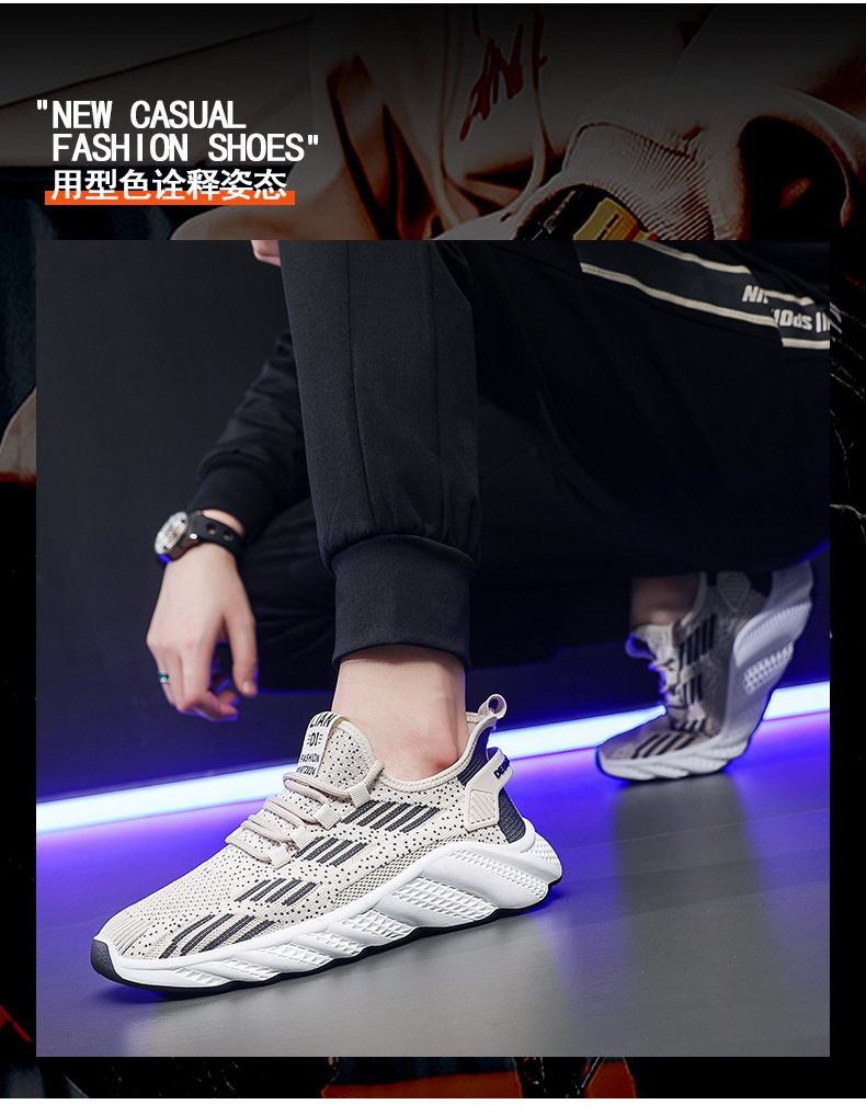 2024 autumn new breathable men's sneakers mesh men's shoes casual shoes men's fashion flying woven running shoes AD128
