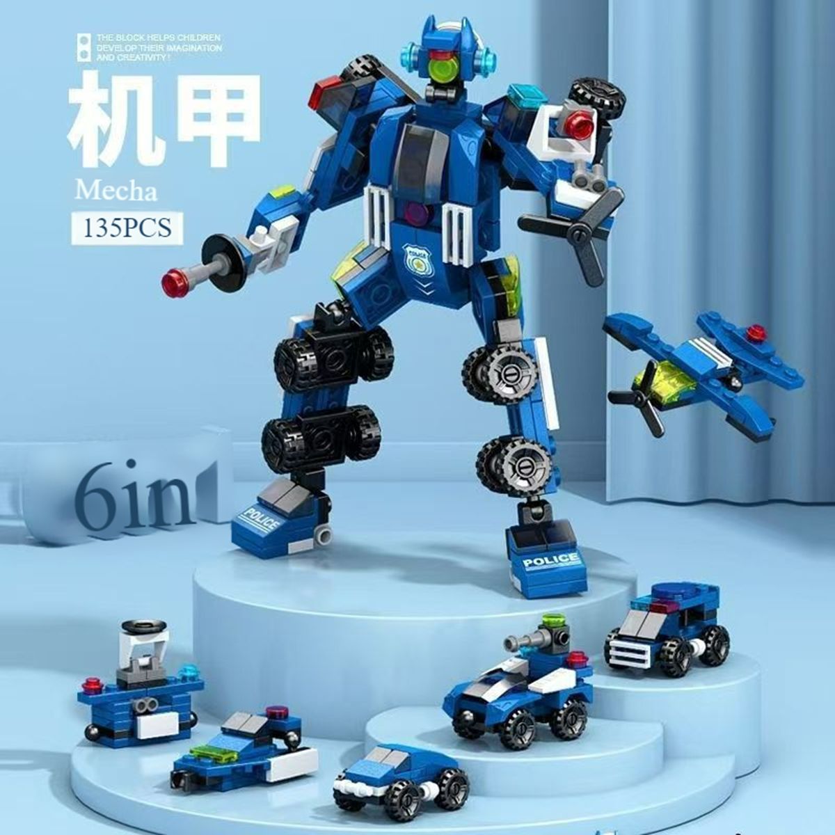 Lego building blocks Gundam Transformer Robot King Kong Mecha Assembling Toys Boys High Difficulty Gifts