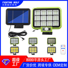 New solar powered lamp, owl lamp, outdoor garden decoration lamp, human body sensing street lamp, courtyard lamp, wall lamp