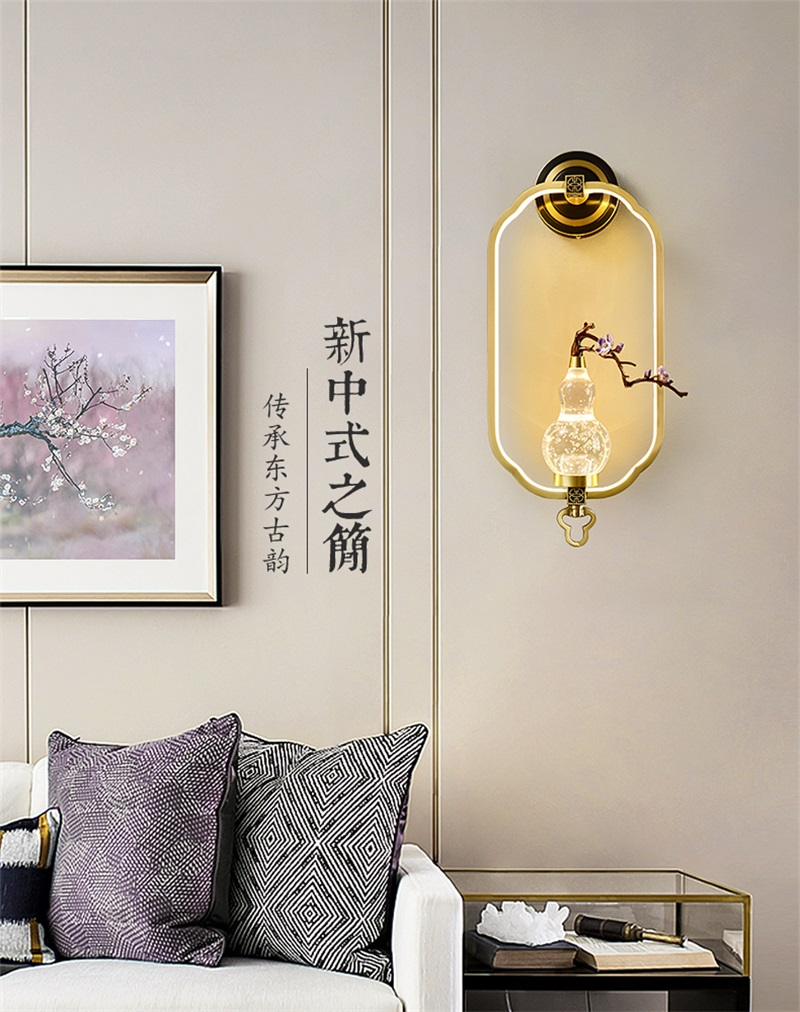 OUFULA Wall Lamp LED Modern Amazon Chinese Style Vintage Creative Design  Wall Light Decorative Home Brass |TospinoMall online shopping platform in  GhanaTospinoMall Ghana online shopping