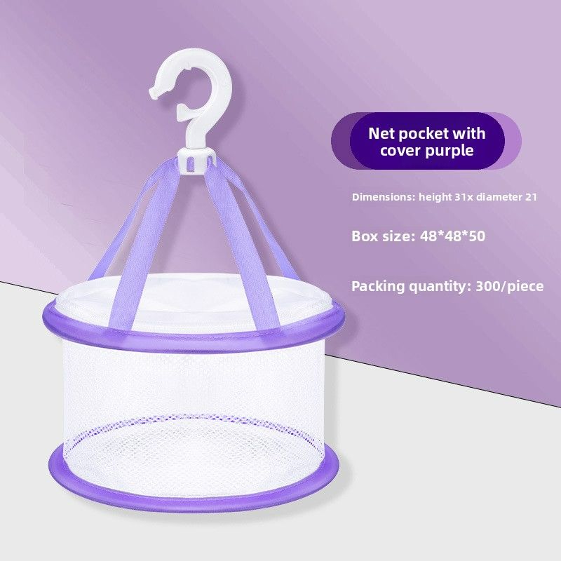 Cosmetic Brush Cleaner Set, Beauty Blender Cleaning Magic Tool, Foldable Silicone Brush Washing Bowl, Powder Puff Cleaning Agent Liquid ToolsDrying net pocket [purple]