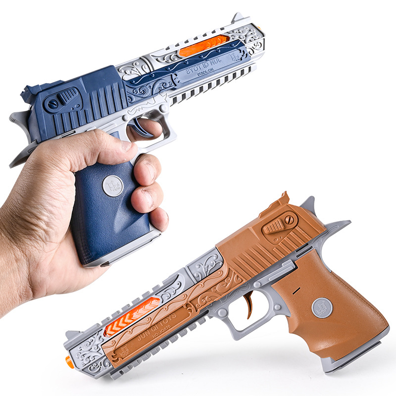 J870 Kids Toys - Pretended Play Toy Gun for Boys, Electric Toy Pistol Gun / Space Gun with Flashing Lights and Sound