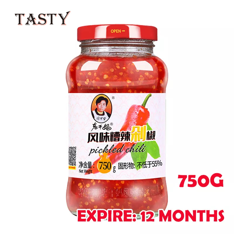 Tasty  Lao Gan Ma Tao Huabi mince chili 750G chilli sauce