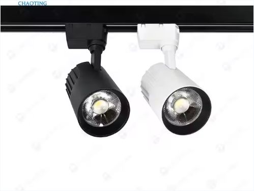  FSL 35W LED Track Light