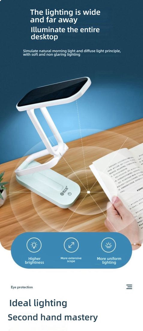 Solar Folding Children's Eye Protection Learning Desk Lamp - LED Rechargeable, Dormitory Reading Light