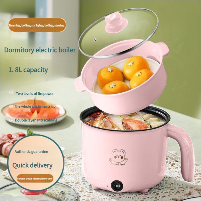 Electric cooker multifunctional small electric rice cooker household electric hot pot students dormitory electric hot pot special pots