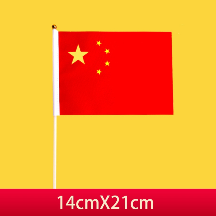 100 PCS Chinese national flag Hand waving flag Five Star Red Flag Small national flag with pole Little Red Flag CRRSHOP car decor outdoor car sticker holiday gift