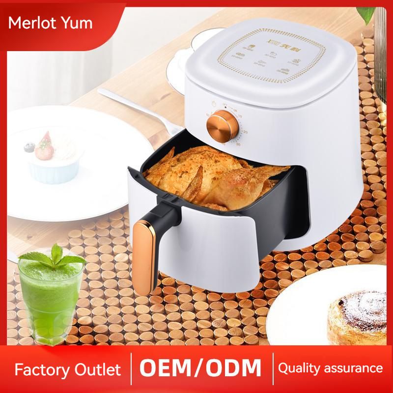  Smokeless household air fryer French fryer Airfreer