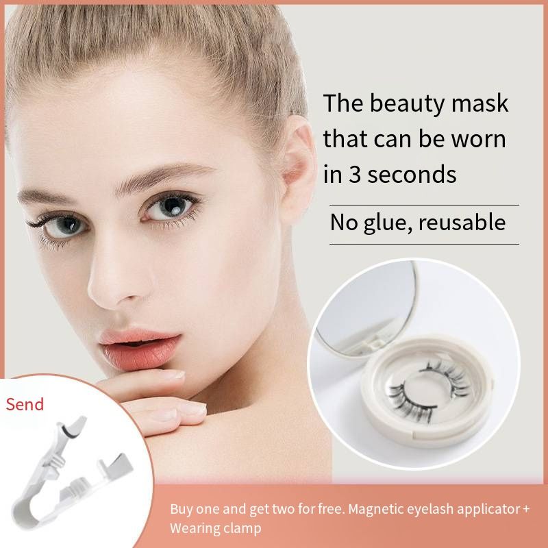 New Arrival Cat Eye Magnetic Eyelashes, Mink-like Natural Magnetic Lashes, 1 Pair Reusable Makeup Eye Lashes