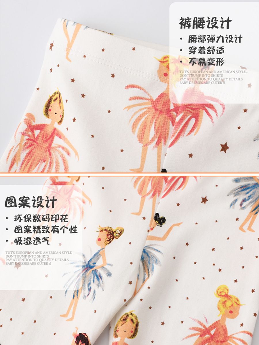 New in spring 2024 little children children's leggings girls spring dress princess pattern pants 1290