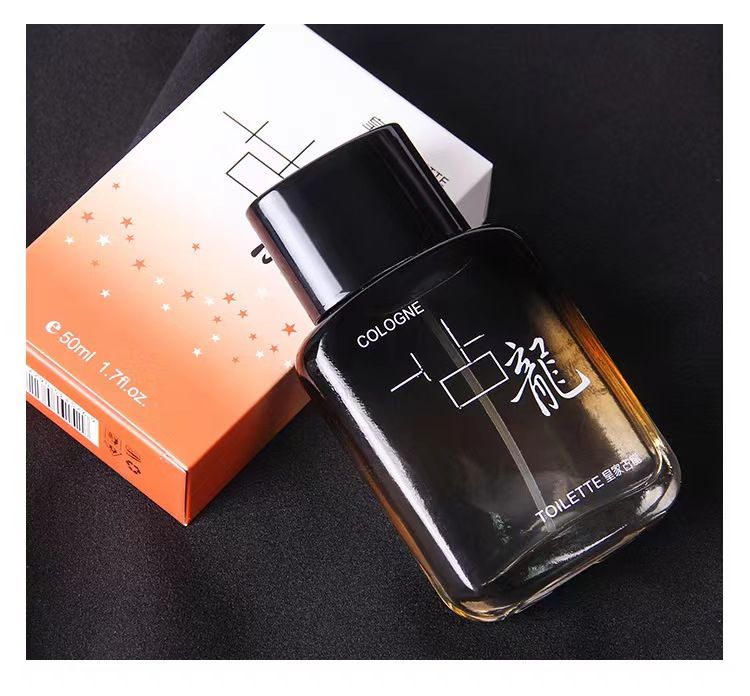 Dress men's perfume fragrance ocean new fresh 50ml men's cologne.