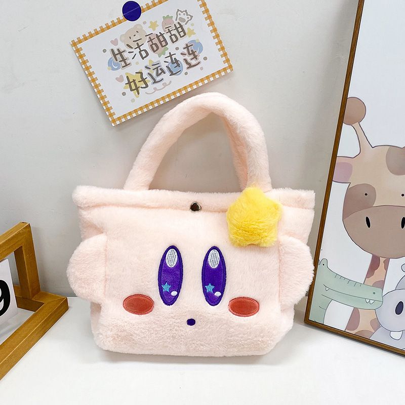 5028 Cute Cartoon Furry Shoulder Bag Girl Hand Bag Soft Cute Student Coin Purse Cosmetic Bag Animation Fans