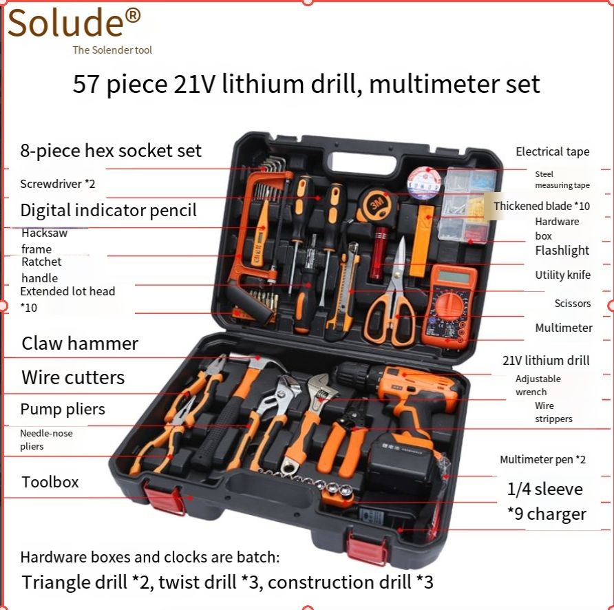 57 piece 2lVlithium drill, multimeter set